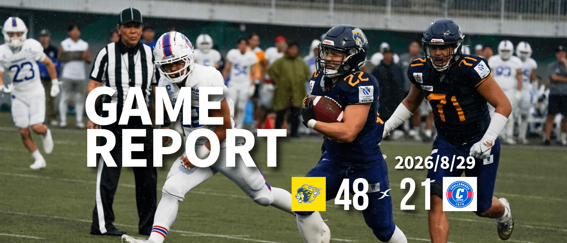 【GAME REPORT】7TDの猛攻。攻守かみ合い48-21で快勝、秋季シリーズ白星発進!